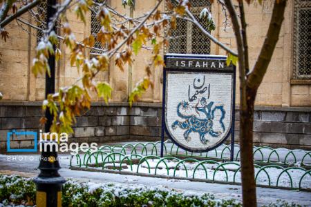 عکس خبری،بارش برف پاییزی در اصفهان