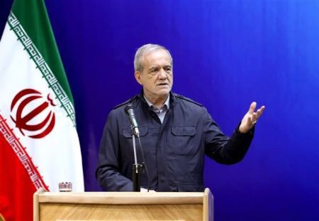 پزشکیان،اخبار سیاسی،خبرهای سیاسی