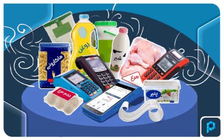 کالابرگ،اخبار اقتصادی،خبرهای اقتصادی