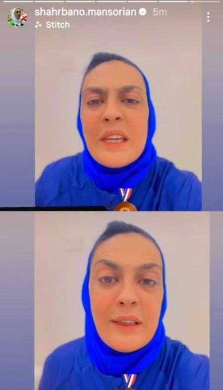 سهیلا و شهربانو منصوریان،اخبار ورزشی،خبرهای ورزشی سهیلا و شهربانو منصوریان،اخبار ورزشی،خبرهای ورزشی