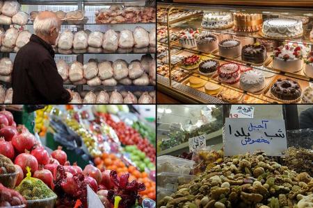 گرانی شب یلدا،اخبار اقتصادی،خبرهای اقتصادی گرانی شب یلدا،اخبار اقتصادی،خبرهای اقتصادی