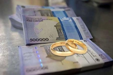 وام،اخبار اقتصادی،خبرهای اقتصادی