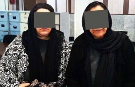 اخبار,اخبار امروز,خبرهای جدید