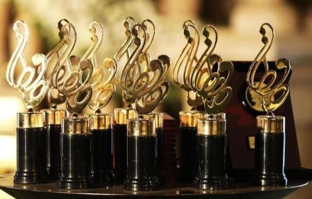 جشن حافظ،اخبار فرهنگی،خبرهای فرهنگی