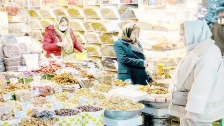 شب یلدا،اخبار اقتصادی،خبرهای اقتصادی