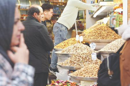 شب یلدا،اخبار اقتصادی،خبرهای اقتصادی