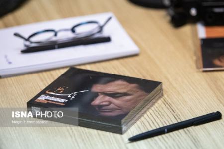 عکس خبری،مراسم رونمایی از آلبوم منتشر نشده محمدرضا شجریان