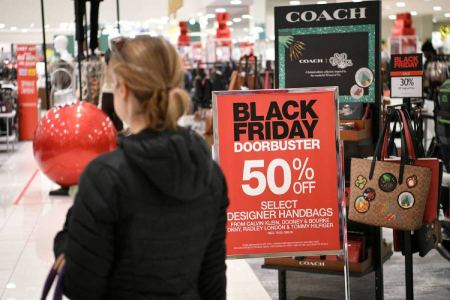 بلک فرایدی در گرجستان