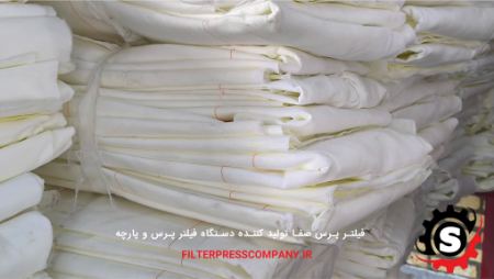 تحول در صنعت فیلتراسیون صنعتی با فناوری نانو تحول در صنعت فیلتراسیون صنعتی با فناوری نانو