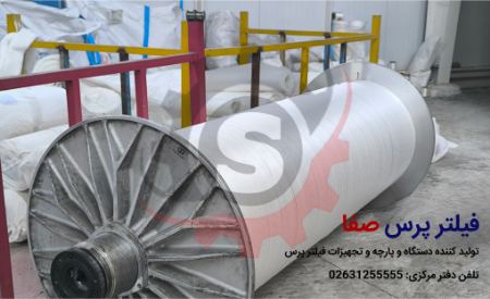 کاربردهای صنعتی پارچههای نانویی کاربردهای صنعتی پارچههای نانویی