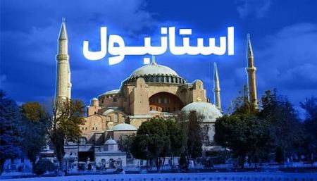 تور مالزی تور مالزی