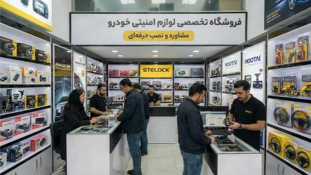 ردیاب خودرو