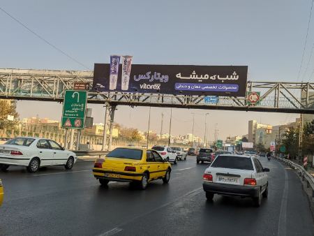 ویتارکس ویتارکس