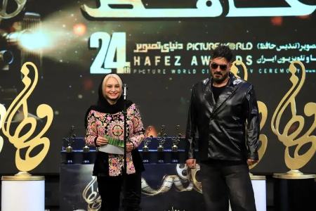 جشن حافظ،اخبار فرهنگی،خبرهای فرهنگی