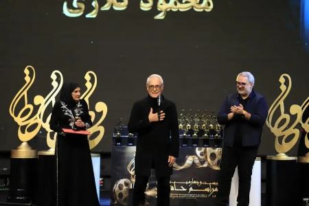 جشن حافظ،اخبار فرهنگی،خبرهای فرهنگی