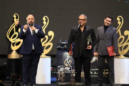 جشن حافظ،اخبار فرهنگی،خبرهای فرهنگی