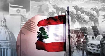 لبنان،اخبار بین الملل،خبرهای بین الملل