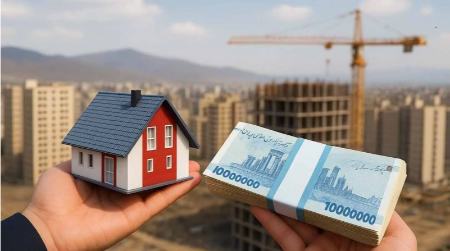 تسهیلات مسکن،اخبار اقتصادی،خبرهای اقتصادی