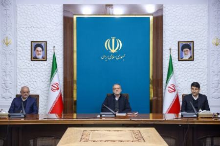 پزشکیان،اخبار سیاسی،خبرهای سیاسی