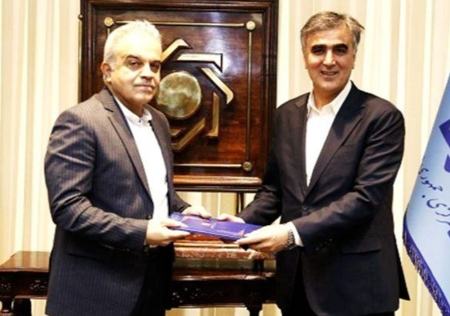 فرزین و گچ‌پززاده،اخبار اقتصادی،خبرهای اقتصادی