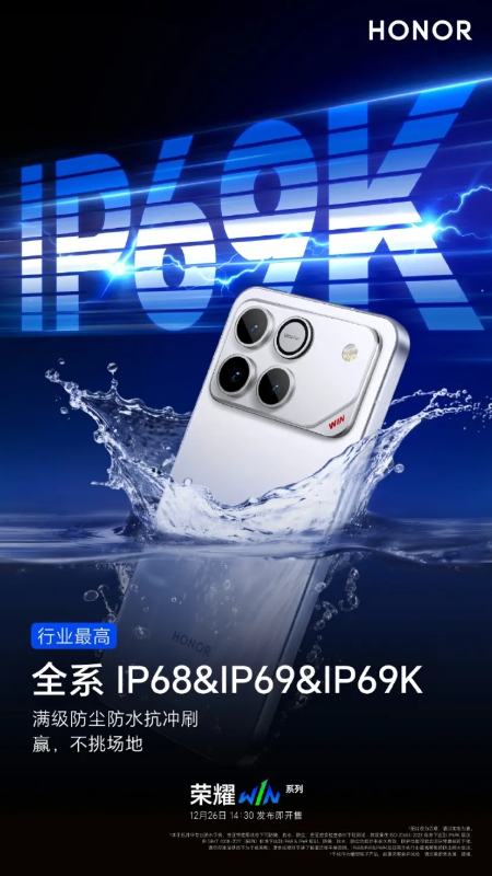 گوشی جدید انر،اخبار تکنولوژی،خبرهای تکنولوژی گوشی جدید انر،اخبار تکنولوژی،خبرهای تکنولوژی