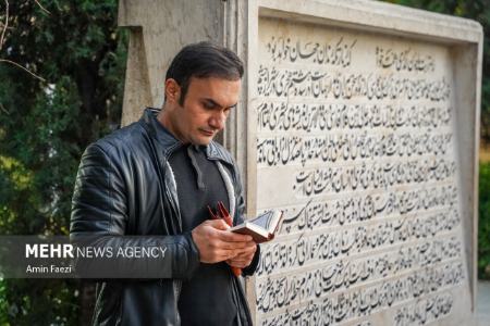 عکس خبری،شب یلدا در آرامگاه حافظ