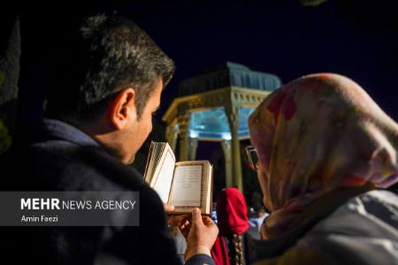 عکس خبری،شب یلدا در آرامگاه حافظ
