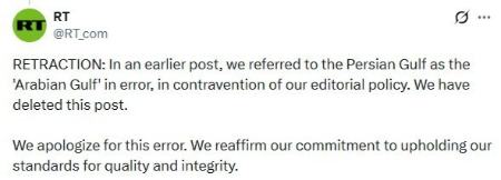 راشاتودی،اخبار سیاست خارجی،خبرهای سیاست خارجی