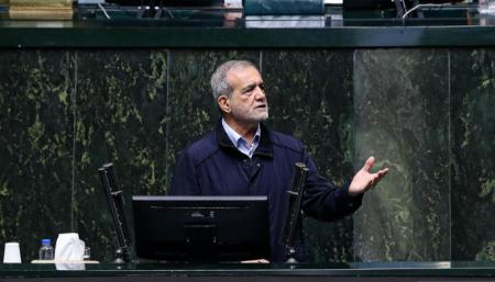 پزشکیان،اخبار سیاسی،خبرهای سیاسی