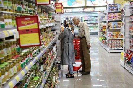 تورم در ایران،اخبار اقتصادی،خبرهای اقتصادی