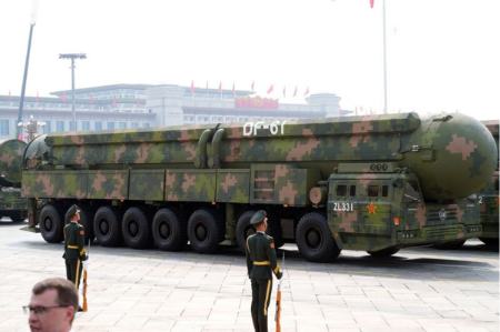 موشک،اخبار بین الملل،خبرهای بین الملل