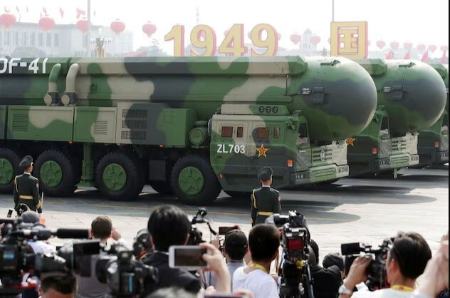 موشک،اخبار بین الملل،خبرهای بین الملل