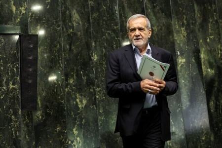 بودجه 1405،اخبار اقتصادی،خبرهای اقتصادی