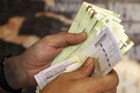 بودجه 1405،اخبار اقتصادی،خبرهای اقتصادی