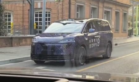 کلاه ایمنی نامرئی در خودروی چینی،اخبار دنیای خودرو،خبرهای دنیای خودرو