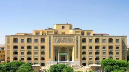 موسسه مصباح،اخبار سیاسی،خبرهای سیاسی