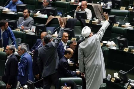 مجلس،اخبار سیاسی،خبرهای سیاسی