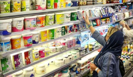 لبنیات،اخبار اقتصادی،خبرهای اقتصادی