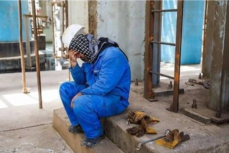 کارگران،اخبار اقتصادی،خبرهای اقتصادی