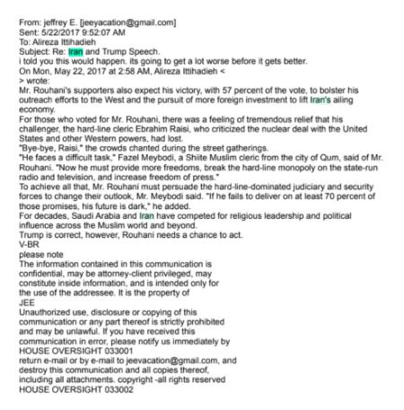 علیرضا اتحادیه،اخبار بین الملل،خبرهای بین الملل