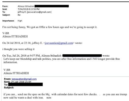 علیرضا اتحادیه،اخبار بین الملل،خبرهای بین الملل