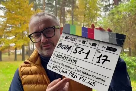 زویاگینتسف،اخبار فرهنگی،خبرهای فرهنگی