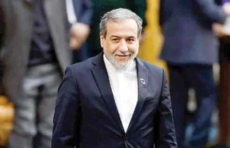 عراقچی،اخبار سیاست خارجی،خبرهای سیاست خارجی