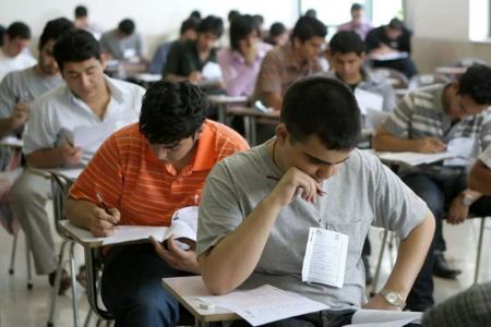 کنکور،اخبار کنکور،خبرهای کنکور