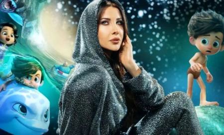 نانسی عجرم،اخبار فرهنگی،خبرهای فرهنگی