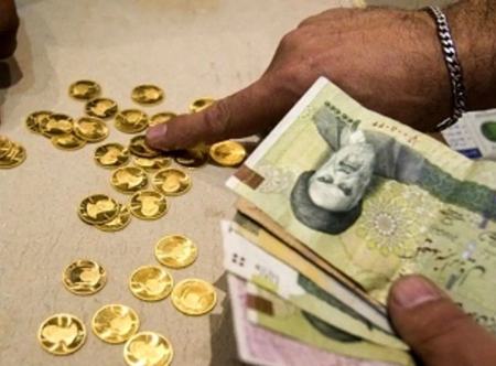 ریال و سکه،اخبار اقتصادی،خبرهای اقتصادی