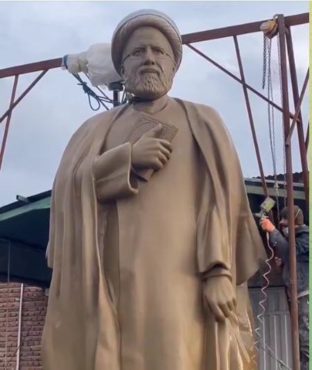 مجسمه رئیسی،اخبار اجتماعی،خبرهای اجتماعی