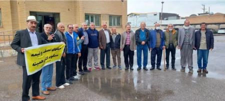 تجمع بازنشستگان کارگری،اخبار اقتصادی،خبرهای اقتصادی