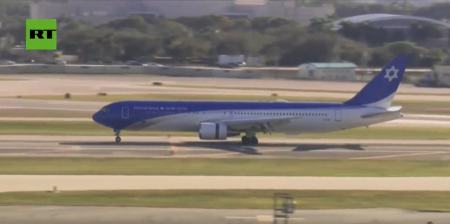 نتانیاهو،اخبار بین الملل،خبرهای بین الملل