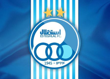 باشگاه استقلال،اخبار ورزشی،خبرهای ورزشی باشگاه استقلال،اخبار ورزشی،خبرهای ورزشی